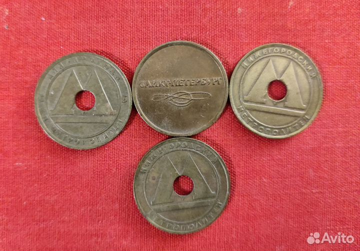 Жетоны метро, таксофон