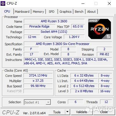 Ryzen 5 2600 BOX с кулером