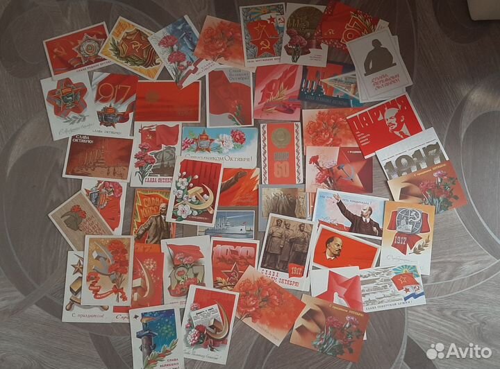 Открытки СССР и России