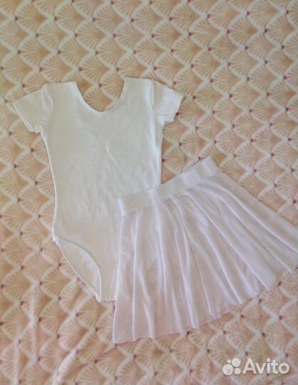 Купальники для танцев и хореографии 93-98