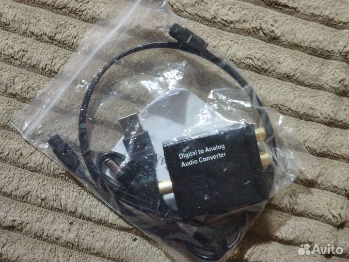 Кабель для компьютера