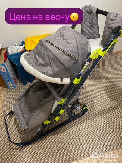 Санки коляска Nika kids