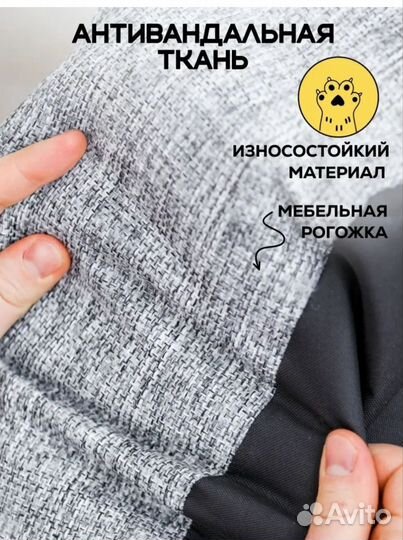 Лежанка для собак