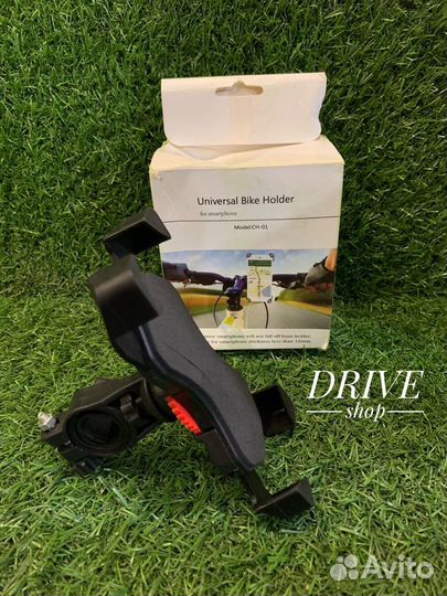 Держатель для телефона