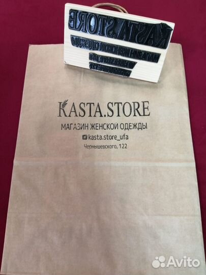 Печати и штампы с доставкой по Уфе*