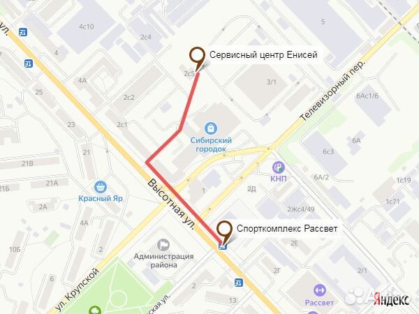 Плита электрическая бу