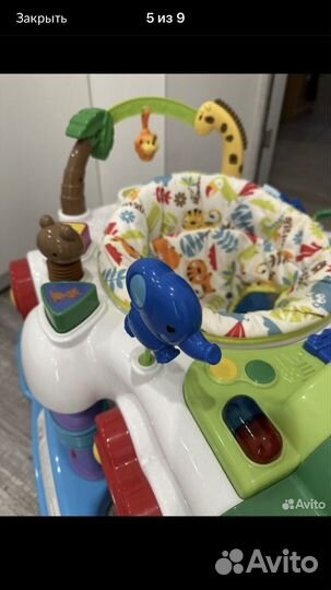 Игровой центр ходунки