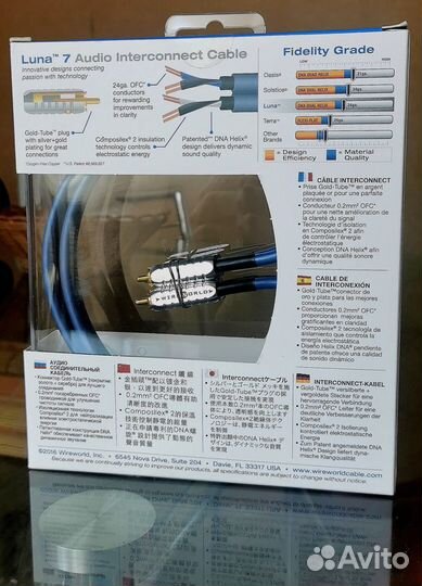 Кабель Wireworld Luna 7 RCA стерео, NAD viso hp50