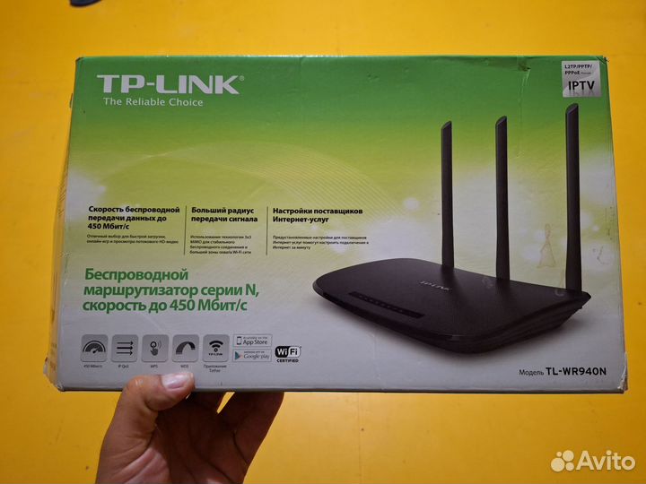 Wifi роутер TP-link TL-WR940N