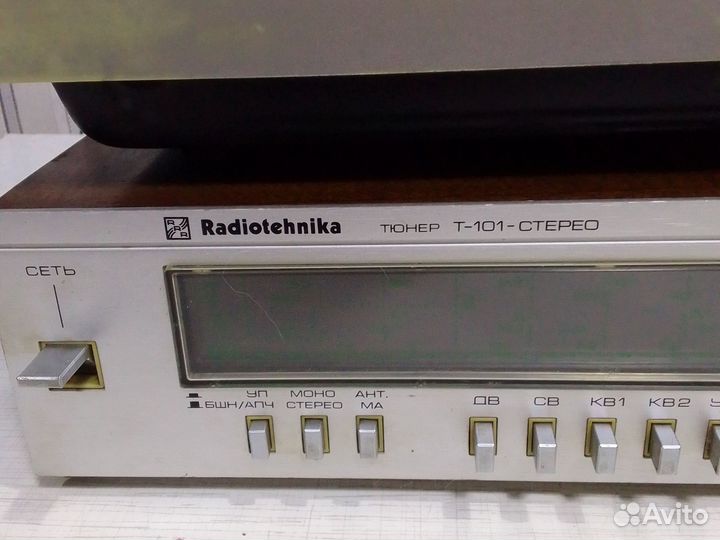 Тюнер радиотехника Усилитель Проигрыватель