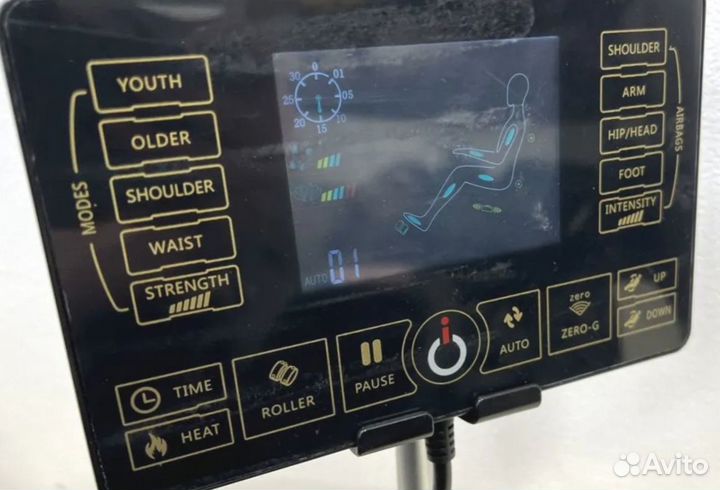 Массажное кресло