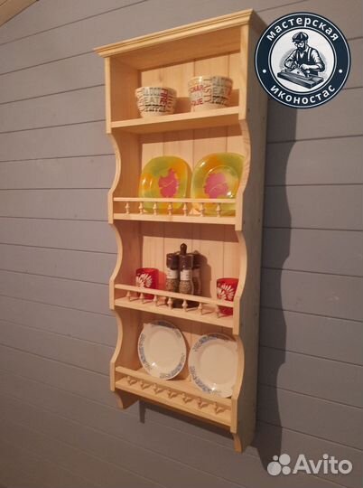 Полка для специй настольная