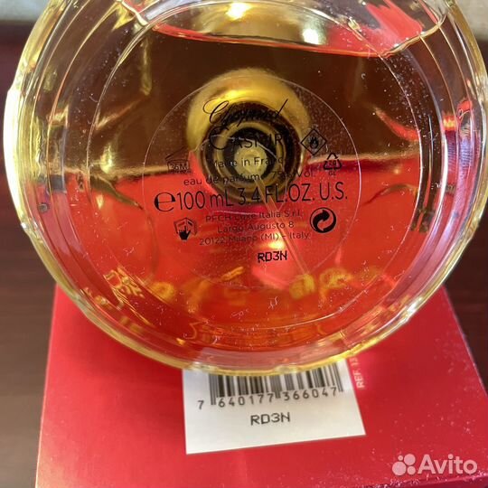 Amouage, Dior, Chopard и другие парфюмы