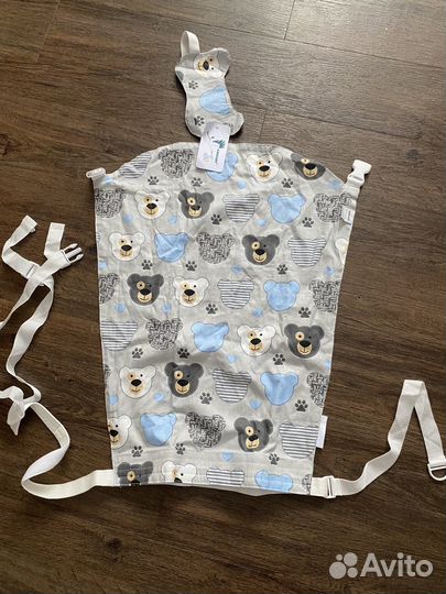 Гамак в самолет для новорожденных