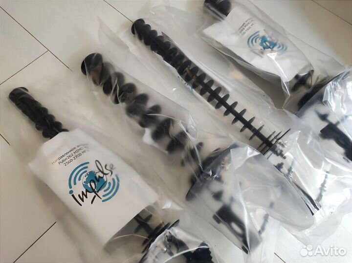 Антенна 4G impulse Mimo 1700-1900Мгц и 2500-2700