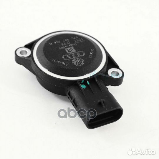 Датчик давления наддува 07L907386B VAG