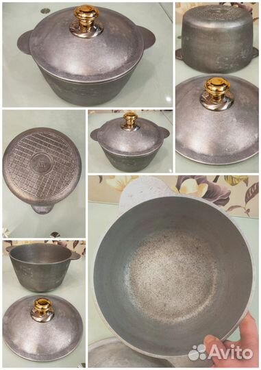 Казан 3 литра и сковорода СССР и другое