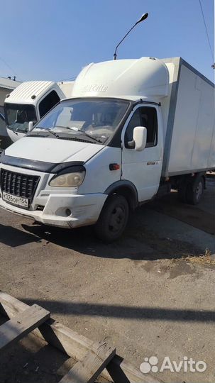 Грузоперевозки рефрежиратор