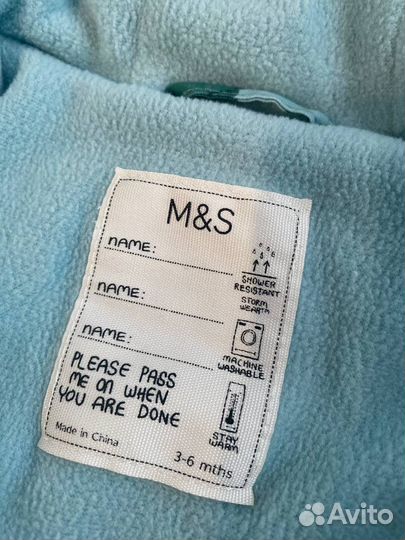 Комбинезон демисезонный 68