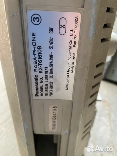 Мини атс Panasonic KX-A16B