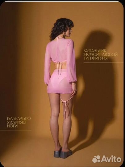 Новый Купальник раздельный Monogamy 4в1 р. 40,44