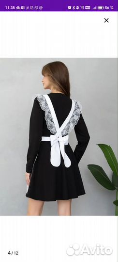 Белый школьный фартук