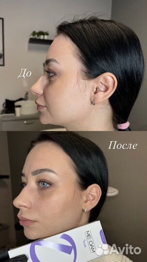 Косметолог