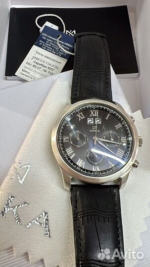 Серебряные часы ника