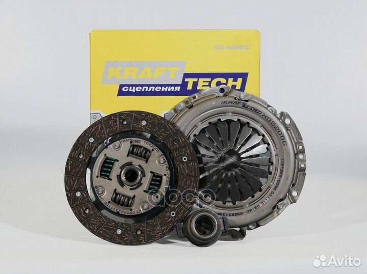 Комплект сцепления MG,Rover 25/400 1.4 /1.6 95