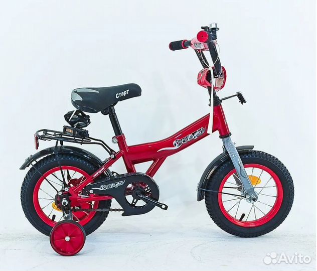 Велосипед детский/подростковый опт и розница