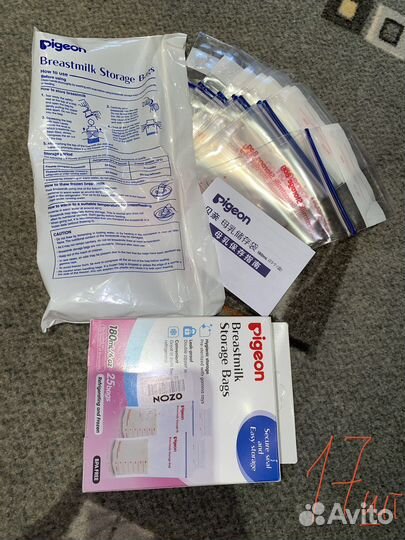 Молокоотсос+Набор для кормления Philips Avent