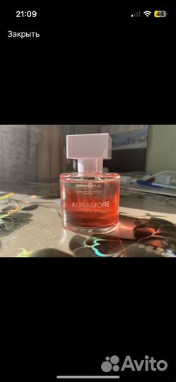 Средства гигиены