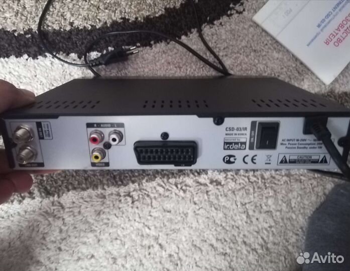 Спутниковая TV приставка