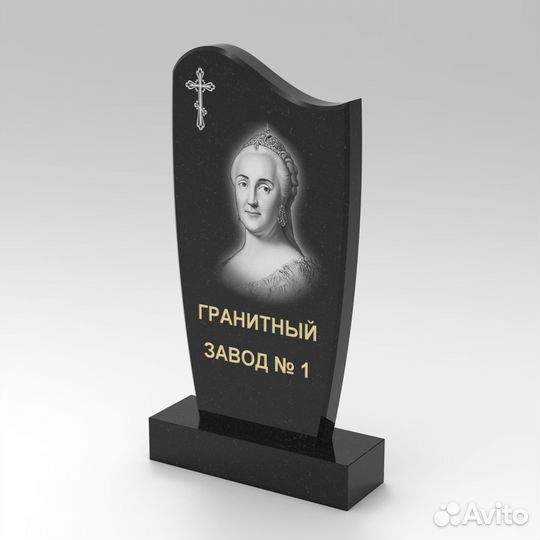 Памятник Волна на могилу