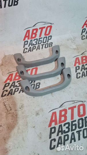 Ручки салона Chevrolet Lanos