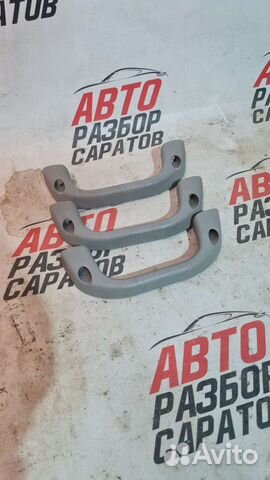 Ручки салона Chevrolet Lanos