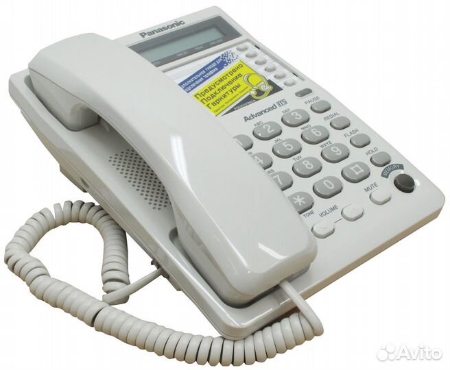 Проводной телефон Panasonic KX-TS2362RUW белый