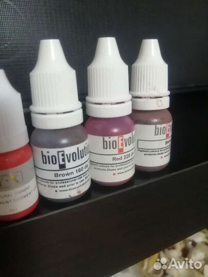 Пигмент для пм