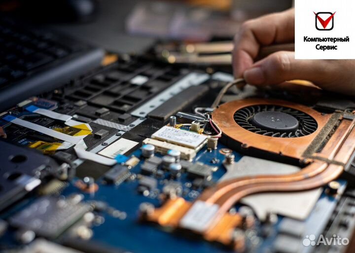 Ремонт Ноутбуков, Компьютеров. Установка Windows