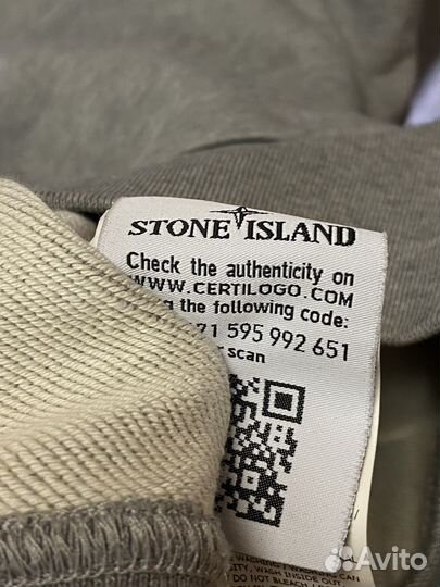 Stone island худи