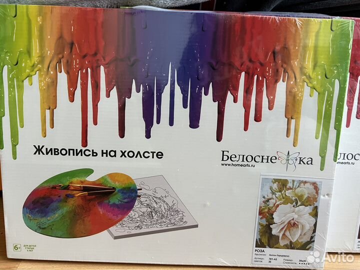 Картина по номерам новая