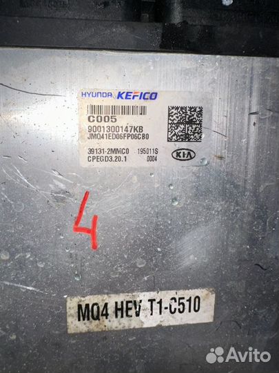 Эбу двигателя Kia Sorento 4 MQ4 1.6 G4FT hybrid