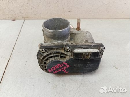 Дроссельная заслонка