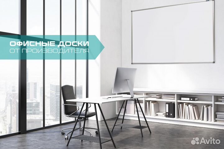 Доска магнитно-маркерная staff Profit 100150 см