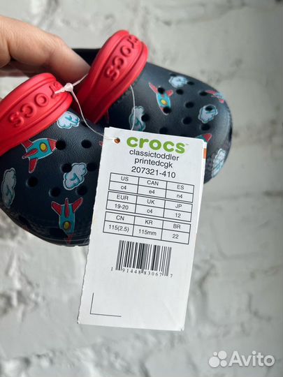 Новые оригинальные кроксы Crocs C4 19-20