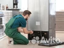 Ремонт холодильников в день обращения у вас дома