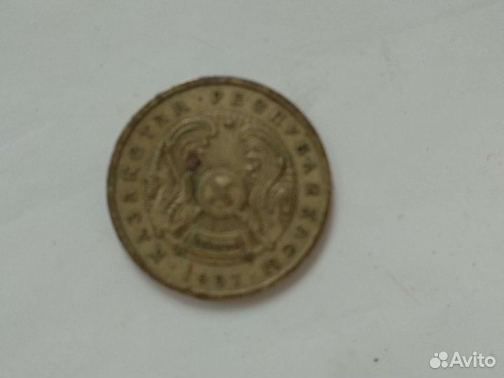 10 тенге 1997г Казахстан