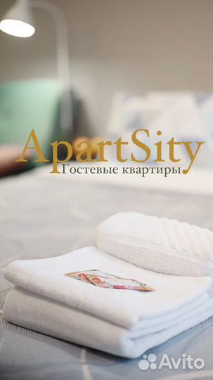 Помощник управляющего