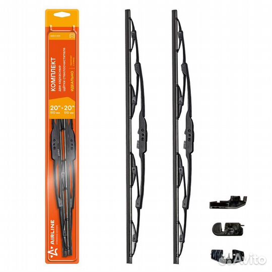 Щетки стеклоочистителя каркасные 510/510мм 3 адапт