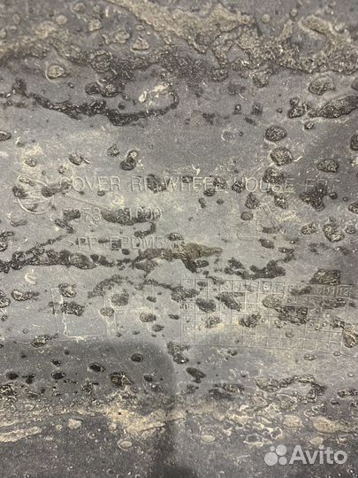 Подкрылок задний левый Актион SsangYong Actyon 1